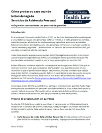 pas appeals guide spanish cover