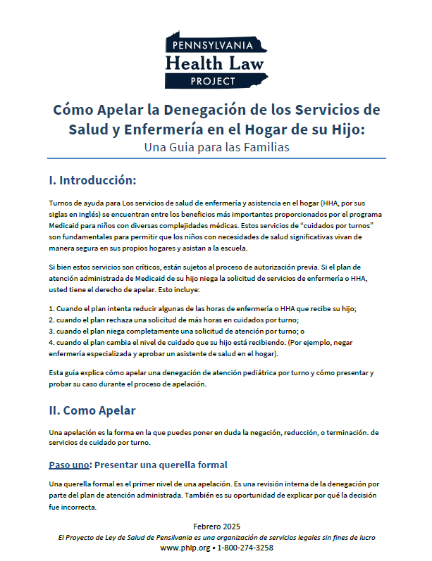 shift care guide spanish thumbnail